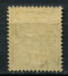 Каймановы о-ва 1917 г. • Gb# 54 • 1 ½ d. на 2 ½ d. • Георг V • на военные нужды • разновидность! • MLH OG VF
