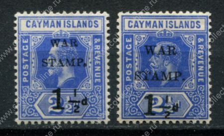 Каймановы о-ва 1917 г. • Gb# 53-54 • 1 ½ d. на 2 ½ d. • Георг V • на военные нужды • полн. серия • MLH OG VF ( кат. - £25 )