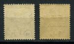 Каймановы о-ва 1917 г. • Gb# 53-54 • 1 ½ d. на 2 ½ d. • Георг V • на военные нужды • полн. серия • MLH OG VF ( кат. - £25 )