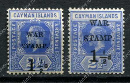 Каймановы о-ва 1917 г. • Gb# 53-54 • 1 ½ d. на 2 ½ d. • Георг V • на военные нужды • полн. серия • MH OG VF ( кат. - £25 )