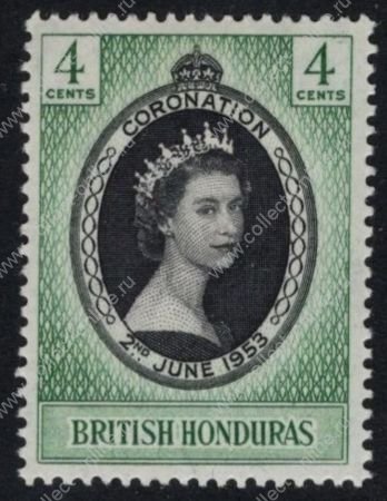 Британский Гондурас 1953 г. • Gb# 178 • 4 с. • Коронация Елизаветы II • MNH OG VF 