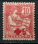 Александрия 1915 г. • Iv# 34 • 10 + 5 c. • для Красного Креста • MH OG VF