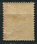 Александрия 1915 г. • Iv# 34 • 10 + 5 c. • для Красного Креста • MH OG VF
