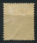 Александрия 1902-1903 гг. • Iv# 20 • 2 c. • стандарт • MH OG VF