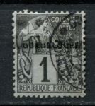 Гваделупа 1891 г. • Iv# 14 • 1 с. • надпечатка на колониальном выпуске • Used F-VF ( кат. - € 2 )
