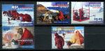 Австралийская антарктическая территория 1997 г. • Sc# L102-106 • 45 c. - $1.20 • 50 лет ANARE • полн. серия • MNH OG VF ( кат. - $11 )