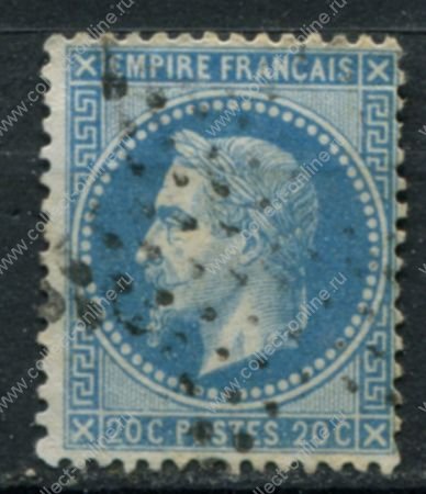 Франция 1863-1870 гг. • Sс# 33 • 20 c. • Император Наполеон III • стандарт • Used F-VF ( кат.- $2 )