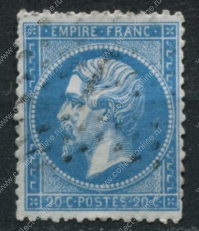 Франция 1862-1871 гг. • Sc# 26(Mi# 21a) • 20 c. • Император Наполеон III • стандарт • Used F-VF