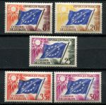 Франция • Совет Европы 1958 г. • Mi# 2-6 • 8 - 50 fr. • служебный выпуск • полн. серия • MH OG VF