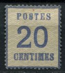 Франция • Франко-Прусская война 1870 г. • Mi# 6 I • 20 c. • Оккупация Эльзаса и Лотарингии (2-й выпуск) • MNG F-VF ( кат. - €90 )