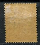 Франция 1902 г. • Mi# FM 2 • 15 c. • надпечатка "F.M." • армейская почта • MH OG VF ( кат. - €75 )