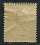 Франция 1926 г. • Mi# PM 56 • 2 fr. на 60 c. • надпечатка нов. номиналов • доплатные • MH OG VF ( кат. - €30 )