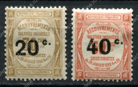 Франция 1917 г. • Mi# PM 42-43 • 20 и 40 c. • надпечатки нов. номиналов • доплатные • MH OG VF ( кат. - €35 )