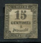 Франция 1863 г. • Mi# PM 3 • 15 c. • доплатная (1-й выпуск) • MNG F-* ( кат. - €35- )