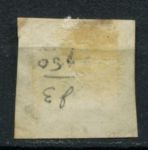 Франция 1863 г. • Mi# PM 3 • 15 c. • доплатная (1-й выпуск) • MNG F-VF ( кат. - €35- )
