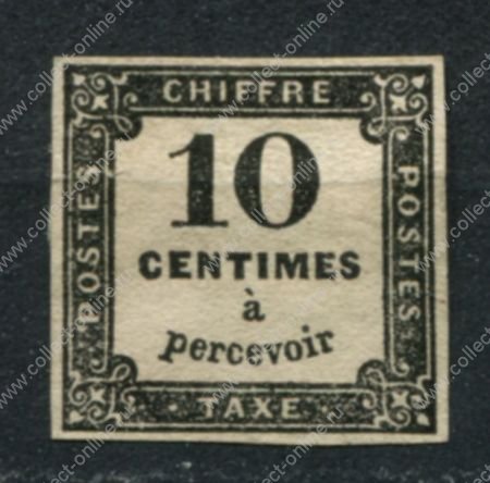 Франция 1859 г. • Mi# PM 3 • 10 c. • доплатная (2-й выпуск) • MNG VF ( кат. - €30- )