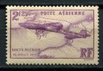 Франция 1934 г. • Mi# 294 • 2.25 fr. • 25-летие первого перелета через Ламанш • авиапочта • MH OG VF ( кат.- €30- )