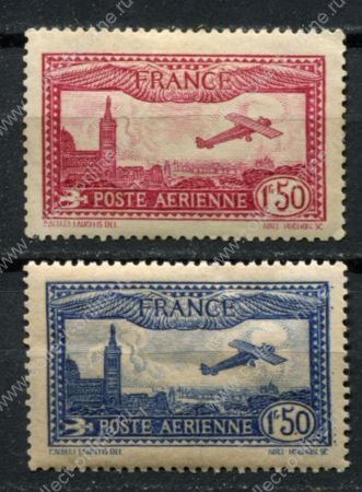 Франция 1930-1931 гг. • Sc# Mi# 251,255 • 1.50 fr.(2) • Самолет над Нотр-Дам-де-ла-Гард(Марсель) • авиапочта • полн. серия • MH OG F-VF ( кат. - €75- )