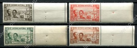 Тунис 1944 г. • Iv# 245-248 • Национальный фонд здоровья • дети • полн. серия • MNH OG XF+ ( кат. - €5 )