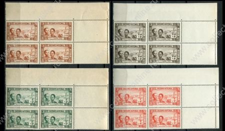 Тунис 1944 г. • Iv# 245-248 • Национальный фонд здоровья • дети • полн. серия • кв. блоки • MNH OG XF+ ( кат. - €20+ )