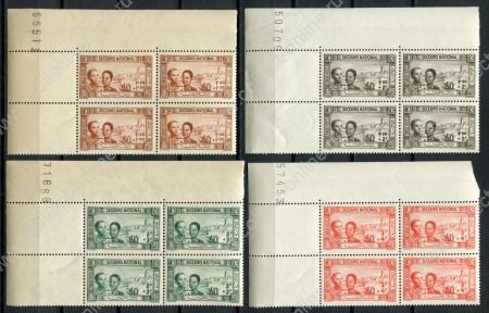 Тунис 1944 г. • Iv# 245-248 • Национальный фонд здоровья • дети • полн. серия • № кв. блоки • MNH OG XF+ ( кат. - €20+ )