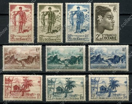 Французская Океания 1948 г. • Iv# 182-191 • 10 c. - 2 fr. • основной выпуск • 10 марок • MH OG VF