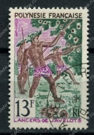 Французская Полинезия 1967 г. • Sc# 229 • 13 fr. • местные обычаи • Used VF