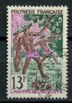 Французская Полинезия 1967 г. • Sc# 229 • 13 fr. • местные обычаи • Used VF