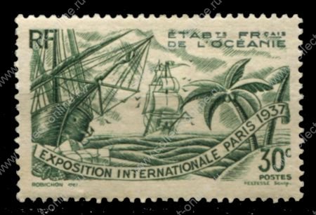 Французская Океания 1937 г. • Iv# 122 • 30 c. • международная выставка, Париж • MH OG VF