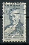 Чехословакия 1961 г. • Mi# 1259 тип II • 60 h. • деятели культуры • ошибка в имени "ORSZACH" • Used(ФГ) OG VF