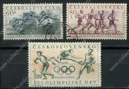 Чехословакия 1956 г. • Mi# 981-983 • 60 h. - 1.20 kr. • Спортивные соревнования года, Олимпиада, мельбурн (2-й выпуск) • полн. серия • Used VF
