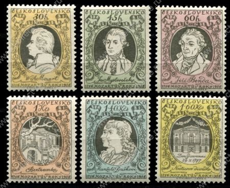 Чехословакия 1956 г. • Mi# 968-973 • 30 h. - 1.60 kr. • Моцарт (200 лет со дня рождения) • полн. серия • MNH OG VF ( кат. - €25 )