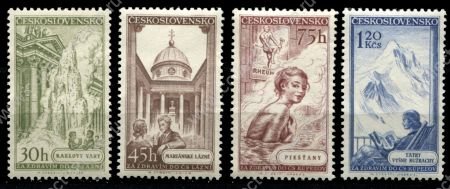 Чехословакия 1956 г. • Mi# 958-961 • 30 h. - 1.25 kr. • Курорты • полн. серия • MNH OG VF ( кат. - €13 )