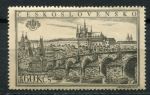Чехословакия 1955 г. • Mi# 938A • 1.60 kr. • Филателистическая выставка "Praga-55" • MNH OG VF ( кат. - €5 )