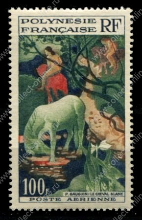 Французская Полинезия 1958 г. • Sc# C26 • 100 fr. • картина Гогена • авиапочта • MNH OG* F-VF ( кат. - $20 )