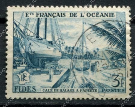 Французская Океания 1956 г. • Iv# 204 • 3 fr. • фонд развития FIDES • яхты в доках Папеэте • Used VF