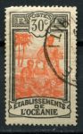 Французская Океания 1922-1927 гг. • Iv# 53 • 30 c. • осн. выпуск • рабочие Канака • Used F-VF