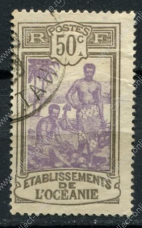 Французская Океания 1922-1927 гг. • Iv# 55 • 50 c. • осн. выпуск • рабочие Канака • Used VF