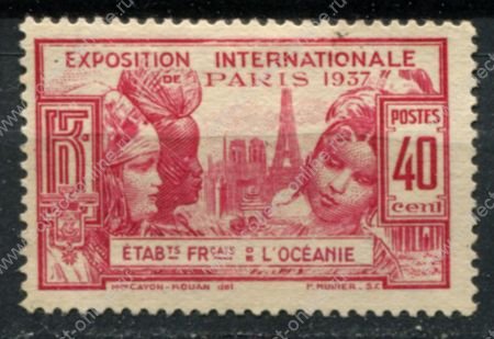 Французская Океания 1937 г. • Iv# 123 • 40 c. • международная выставка, Париж • MNG VF