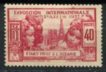 Французская Океания 1937 г. • Iv# 123 • 40 c. • международная выставка, Париж • MNG VF