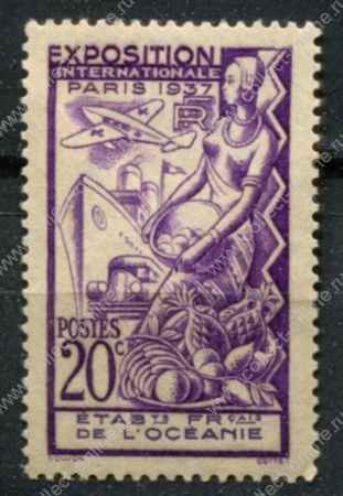 Французская Океания 1937 г. • Iv# 121 • 20 c. • международная выставка, Париж • MNG VF