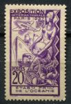 Французская Океания 1937 г. • Iv# 121 • 20 c. • международная выставка, Париж • MNG VF