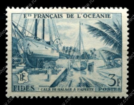 Французская Океания 1956 г. • Iv# 204 • 3 fr. • фонд развития FIDES • яхты в доках Папеэте • MH OG VF