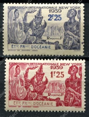 Французская Океания 1939 г. • Iv# 128-129 • Всемирная выставка ЭКСПО, Нью-Йорк • полн. серия • MH OG VF