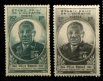 Французская Океания 1945 г. • Iv# 180-181 • Генерал-губернатор Феликс Эбуэ • полн. серия • MH OG VF