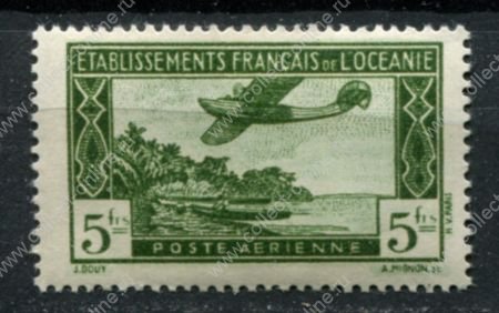 Французская Океания 1944 г. • Iv# A14 • 5 fr. • самолет над лагуной • без RF • авиапочта • MH OG VF