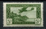 Французская Океания 1944 г. • Iv# A14 • 5 fr. • самолет над лагуной • без RF • авиапочта • MH OG VF