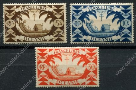 Французская Океания 1942 г. • Iv# 155,156,158 • 5,10 и 30 c. • Лондонский выпуск • MH OG VF