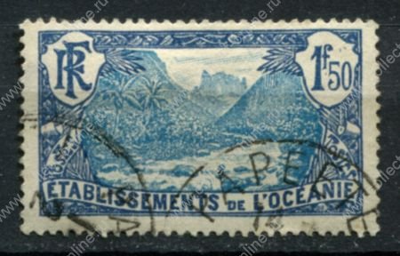 Французская Океания 1927-1930 гг. • Iv# 75 • 1.50 fr. • осн. выпуск • долина Фаутауа • Usee F-VF ( кат. - €20 )