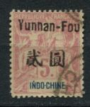 Индокитай • Юньнань Фу 1906 г. • Iv# 31 • 5 fr. • мир и торговля (надпечатка) • стандарт • Used VF ( кат. - €100 ) ®